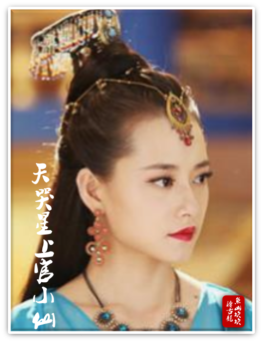 古龙·榜记丨古龙笔下的18位绝顶高手——三十六天罡（第二辑）