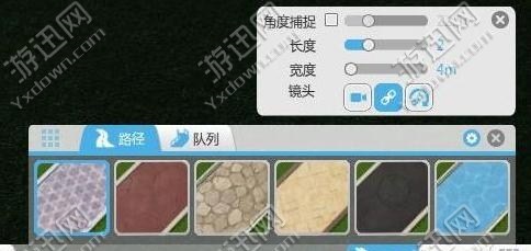 过山车之星全系统建造玩法图文教程