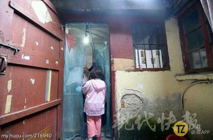 为生病女儿过节偷鸡腿,