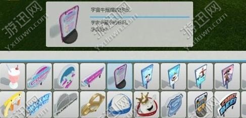 过山车之星全系统建造玩法图文教程