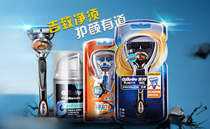 刮胡刀-剃须刀十大品牌榜中榜，剃须刀哪个牌子的好