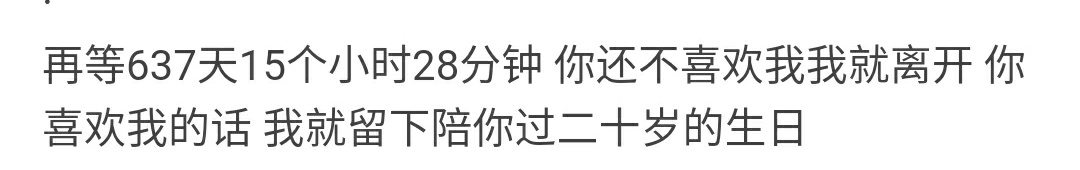 这位天才导演的台词风格简直万能，用王家卫的台词能做那些事情？