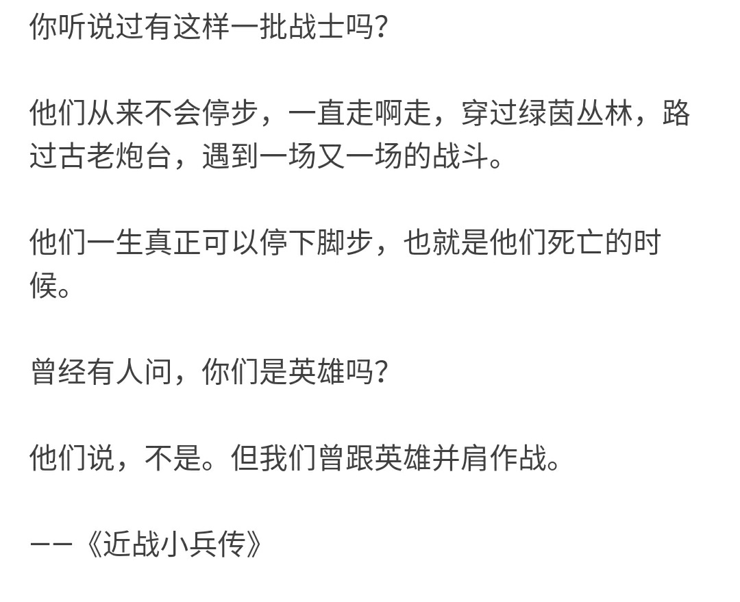 这位天才导演的台词风格简直万能，用王家卫的台词能做那些事情？