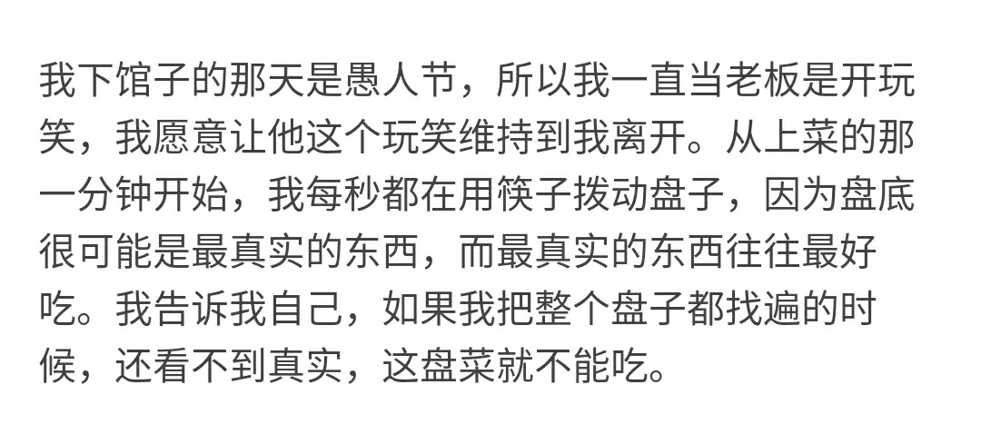 这位天才导演的台词风格简直万能，用王家卫的台词能做那些事情？