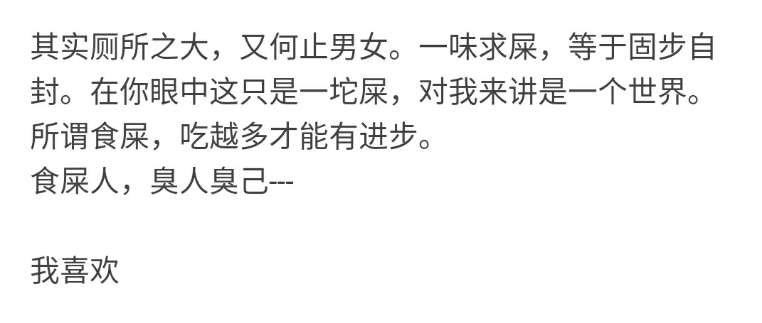 这位天才导演的台词风格简直万能，用王家卫的台词能做那些事情？