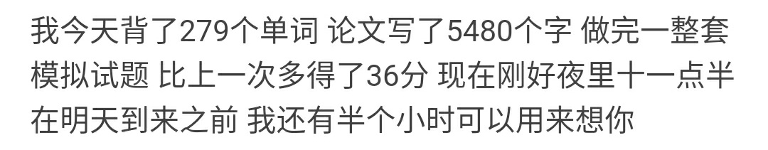 这位天才导演的台词风格简直万能，用王家卫的台词能做那些事情？