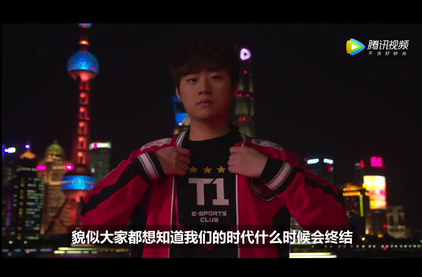 Bang：除非英雄联盟不在了，否则我们都将是世界第一强队