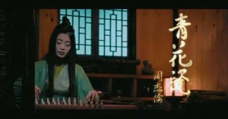 盘点周杰伦最好听歌曲TOP10，晴天不在前三，第一名是它