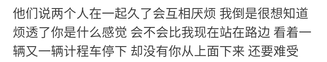 这位天才导演的台词风格简直万能，用王家卫的台词能做那些事情？