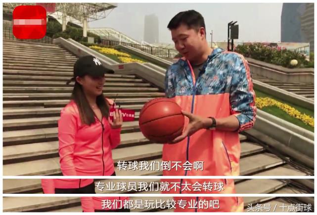 cba的材料从哪里来的(王治郅告诉你NBA到底有多专业：全球就NBA用这样的材质制作篮球！)