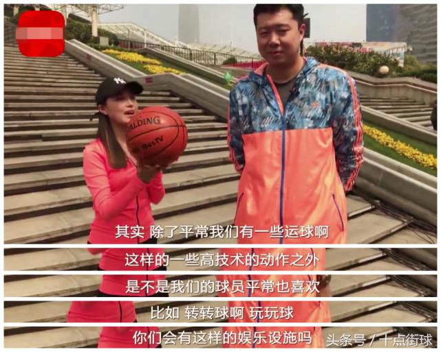 cba的材料从哪里来的(王治郅告诉你NBA到底有多专业：全球就NBA用这样的材质制作篮球！)