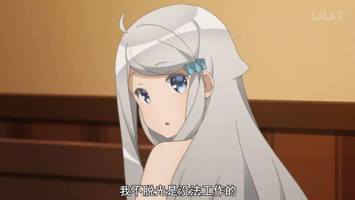 为了理想全力以赴——十月新番扫雷（四）