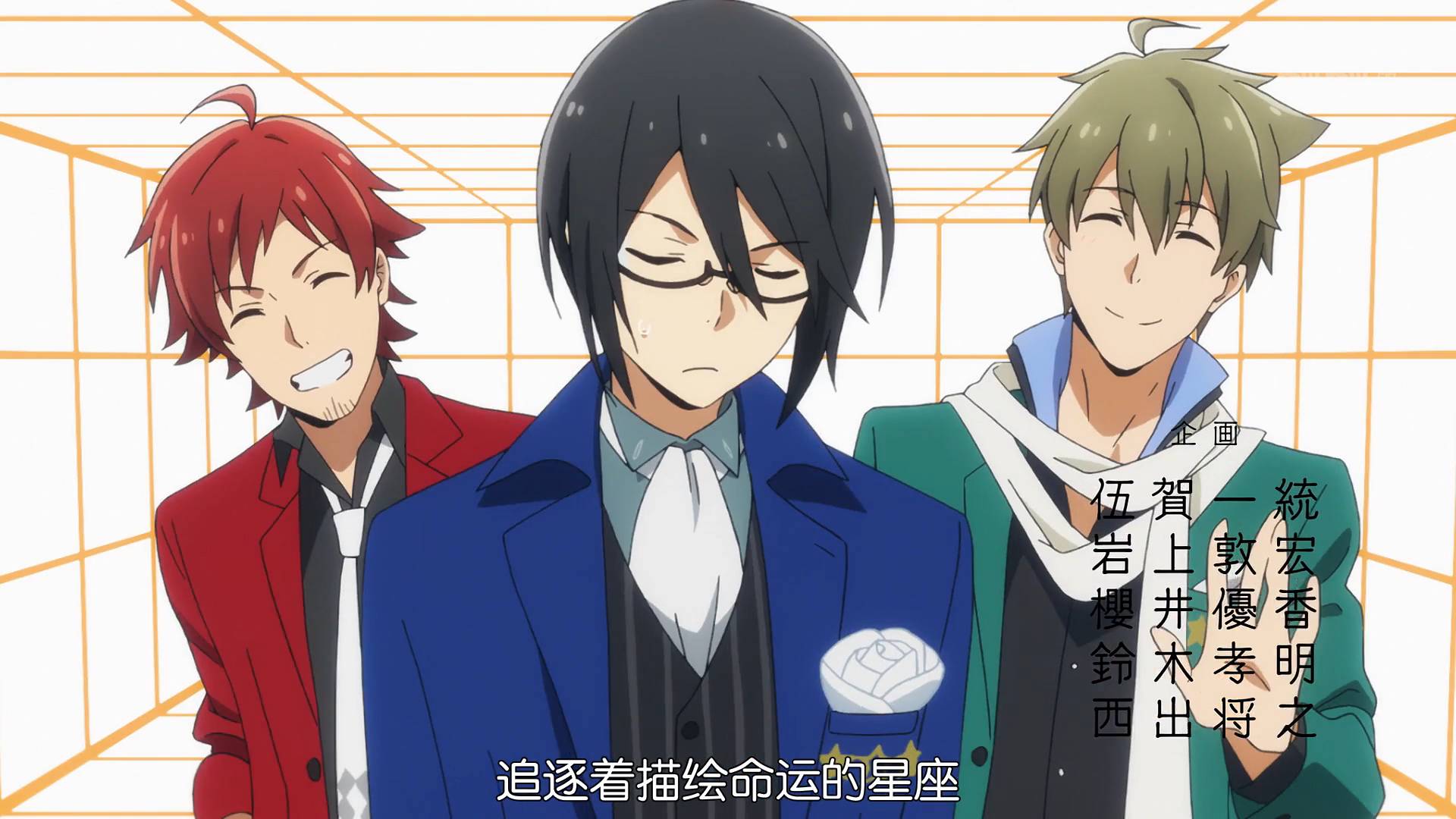 为了理想全力以赴——十月新番扫雷（四）