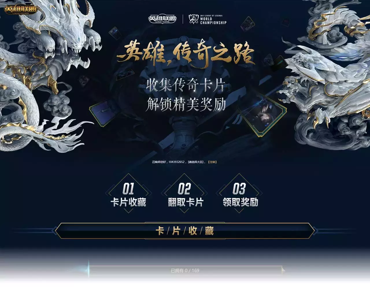 超级简单的PPT自学法(PPT自学教程)