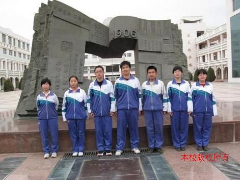 全国各地校服“美丑”大比拼 校服界“颜王”来啦！