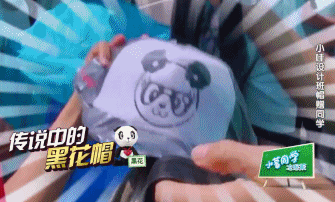 全国各地校服“美丑”大比拼 校服界“颜王”来啦！