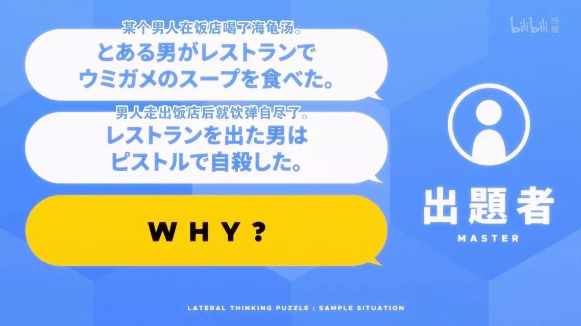 为了理想全力以赴——十月新番扫雷（四）