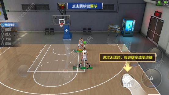 最强nba空接为什么不进(最强NBA手游新手基本操作训练攻略大全：传球/盖帽/上篮)