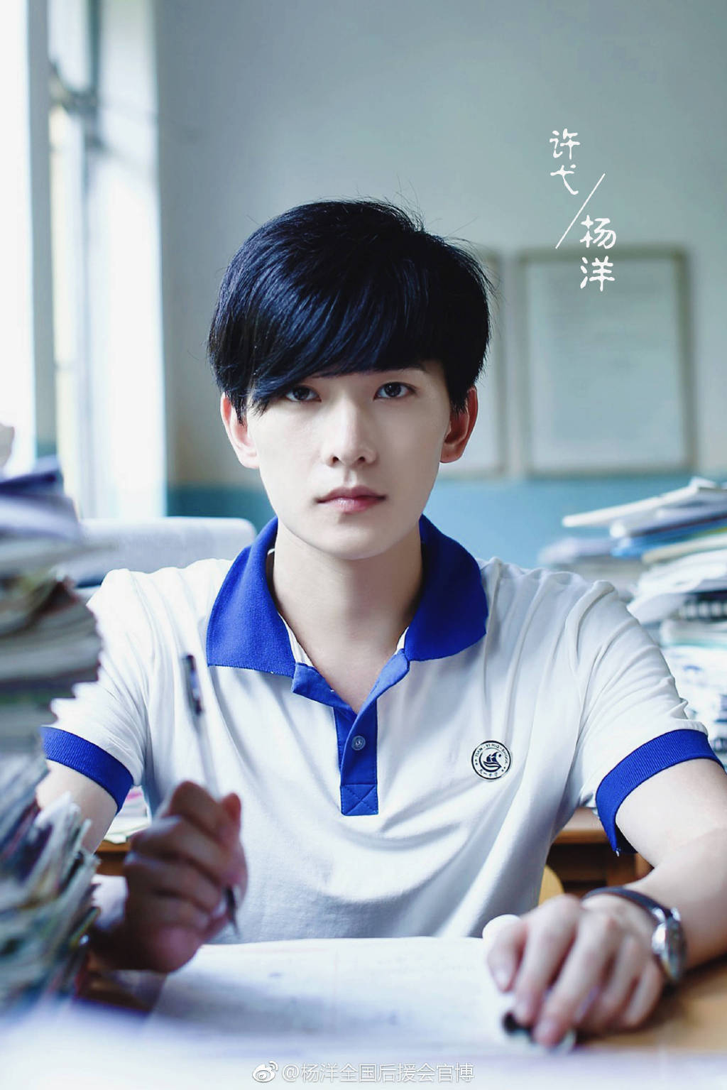 全国各地校服“美丑”大比拼 校服界“颜王”来啦！