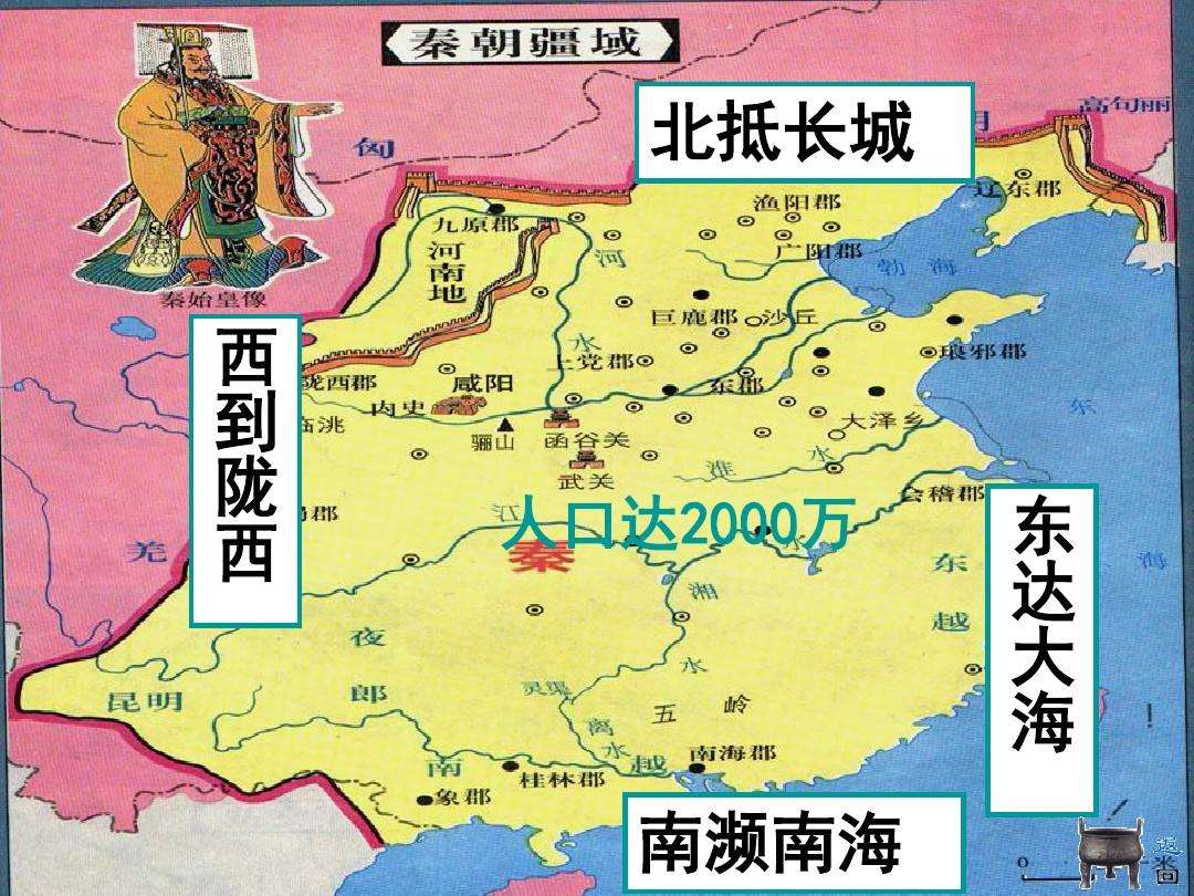 犯我强汉者，虽远必诛！中国历史上最霸气的十大豪言壮语