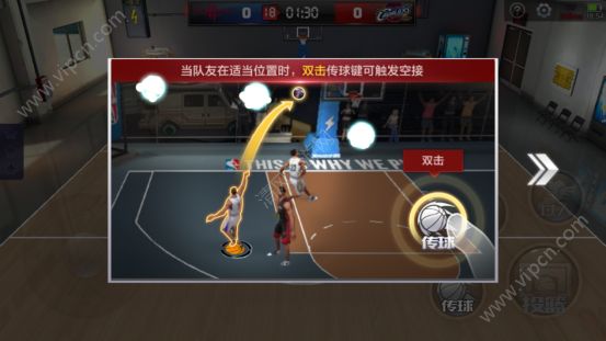 最强nba空接为什么不进(最强NBA手游新手基本操作训练攻略大全：传球/盖帽/上篮)