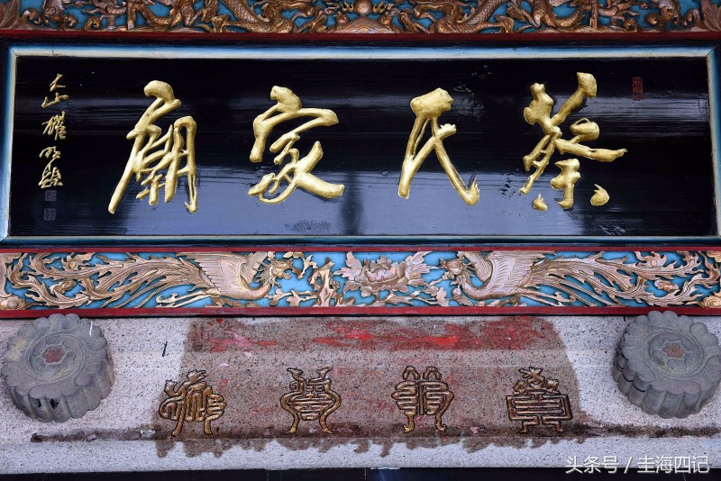 宗、祖、族的区别，你真的会用？用对了吗？