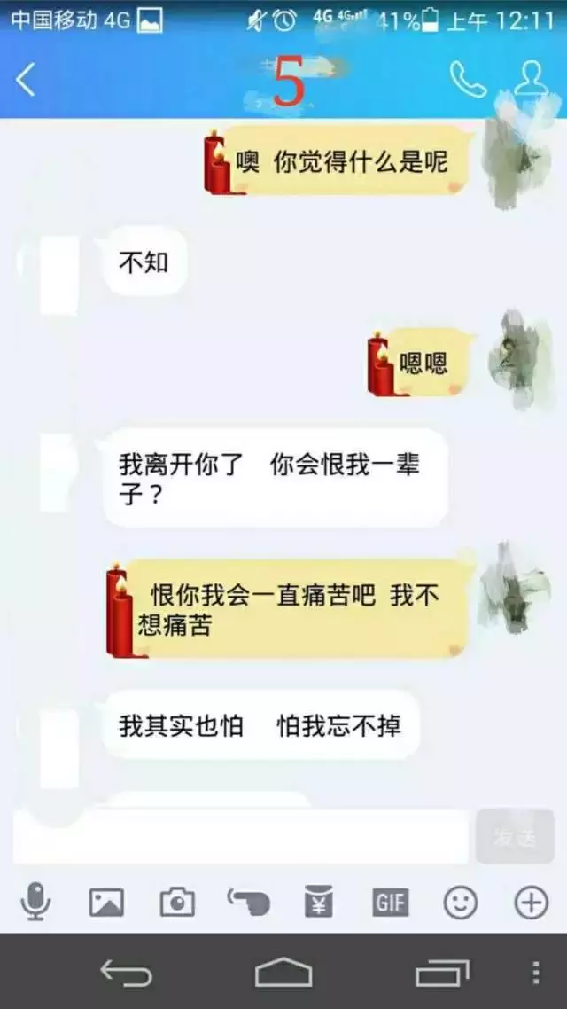 不曾历经沧桑，又怎知坐旋转木马的快乐