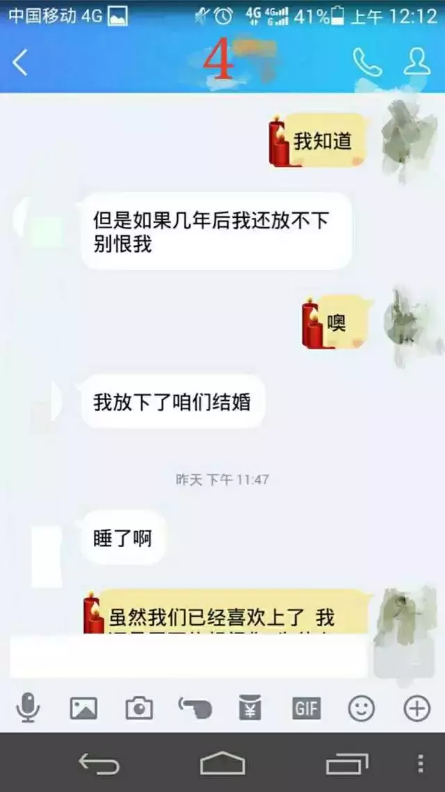 不曾历经沧桑，又怎知坐旋转木马的快乐