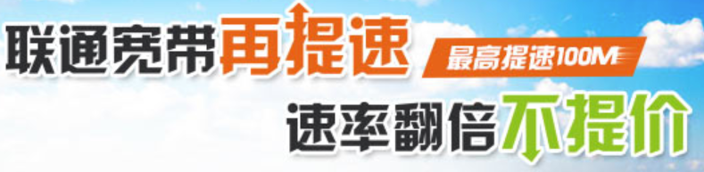 10010客服为何无法转接人工？“范二说”揭秘背后原因