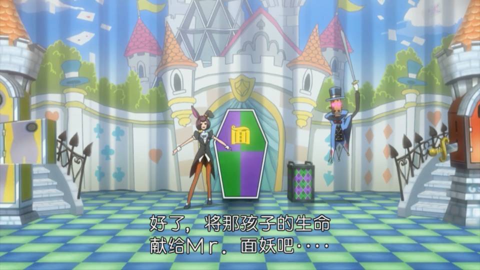 《逆转裁判6》1-5话剧情详评 推荐逆转粉必玩这部续作！