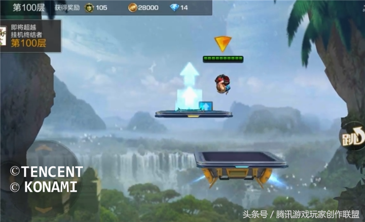 《魂斗罗：归来》掌握这些小技巧，轻松突破100层