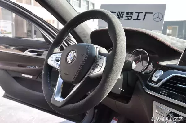宝马7系内饰改装 Alcantara麂皮包裹 顶级豪华内饰