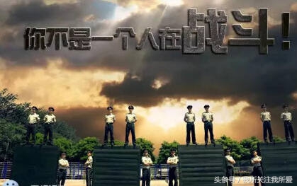 从2017陕西军校分数线看竞争激烈程度