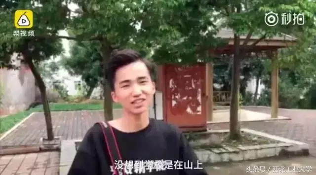 高校师生热议成飞副总师泄密案：敲响保密警钟