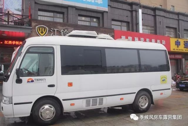 二手车置换 戳开有惊喜！你见过拥有上下床的考斯特房车吗？