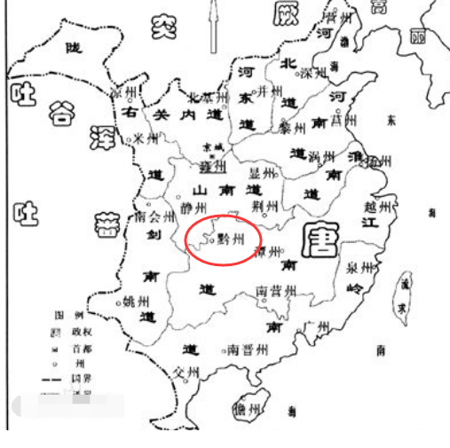 贵州省为什么简称“贵”、“黔”？