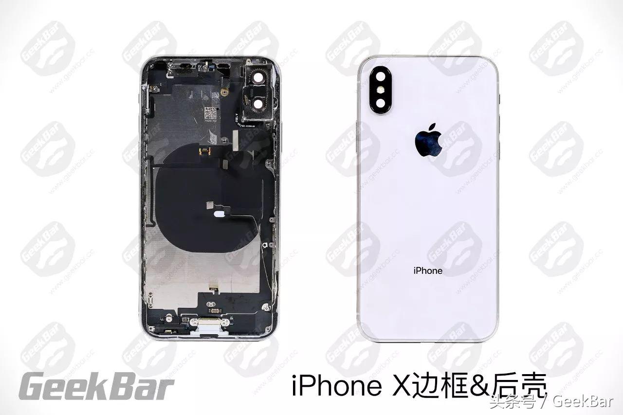 两块电池两块主板，拆开告诉你iPhone X为何凭啥卖到一万块！