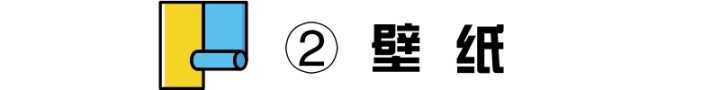 10000字装修干货｜理工男业主对漆、壁纸、烟机灶具等的分析点评