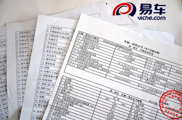 捷出青年，达行天下之新捷达半年报告