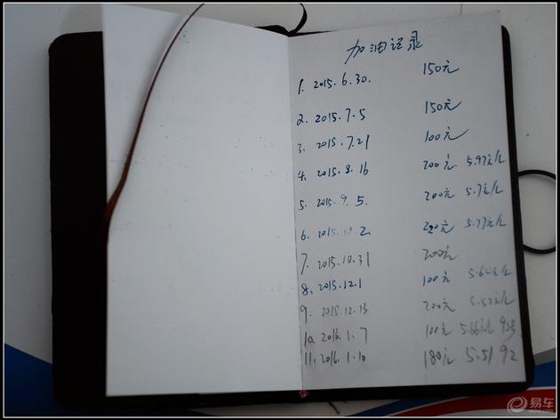 捷出青年，达行天下之新捷达半年报告