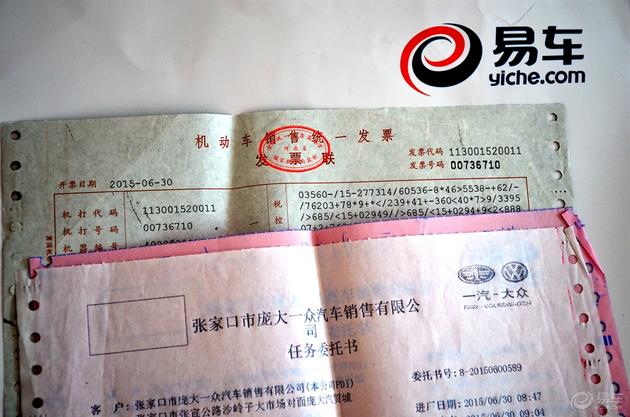 捷出青年，达行天下之新捷达半年报告