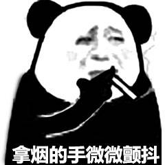 就医囧事｜为啥别人拔多生牙要手术，我却只花了1分钟！我不服！