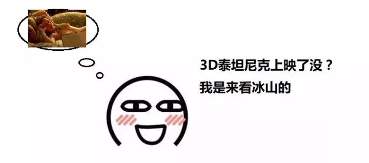 VR,AR,MR,傻傻分不清楚?