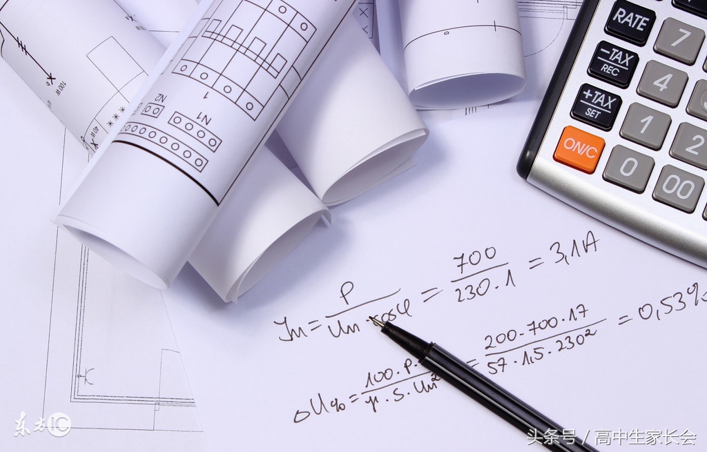 703分高考考生的超全学习经验分享（高三学法指导篇）附各科精华