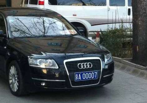 揭秘北京最牛的10个车牌，看看都是些什么车