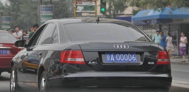 揭秘北京最牛的10个车牌，看看都是些什么车