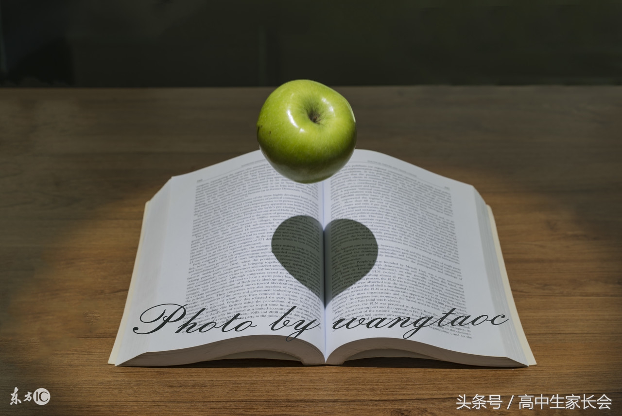 703分高考考生的超全学习经验分享（高三学法指导篇）附各科精华