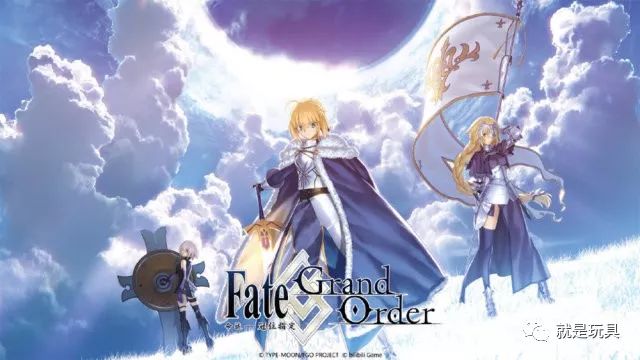 国内品牌Hobbymax获日本Fate手游授权？国人的FGO手办来啦！