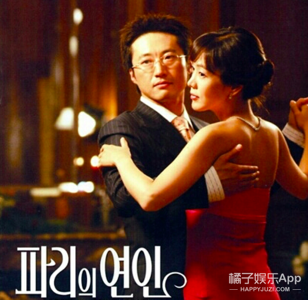 朴信阳回归之作，犯二大叔赵德浩的暖心故事，你不去看一下？