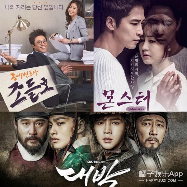 朴信阳回归之作，犯二大叔赵德浩的暖心故事，你不去看一下？